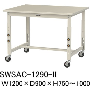 軽量作業台/耐荷重160kg_高さ調整移動式H750～1000_スチール天板_ワークテーブル300シリーズ 山金工業