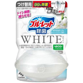 液体ブルーレット除菌ホワイト 小林製薬