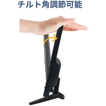 23.8インチ フルハイビジョンLCDモニター IPSパネル(HDMI/VGA) ブロードウォッチ