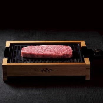 減煙グリルプレート 肉祭り Bamboo アピックス