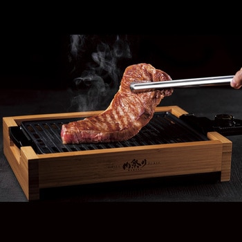 減煙グリルプレート 肉祭り Bamboo アピックス