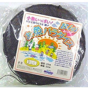 お魚パラダイス マルシン漁具