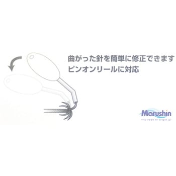 エギ針修正パイプ マルシン漁具