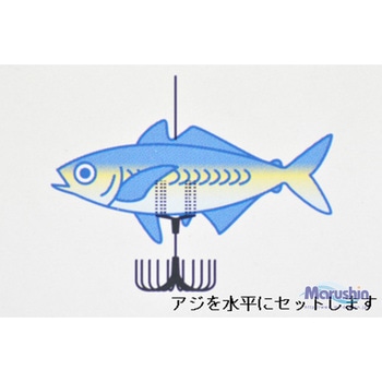 アジでイカ掛けStrong マルシン漁具