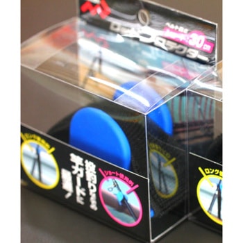 ロッドプロテクター マルシン漁具