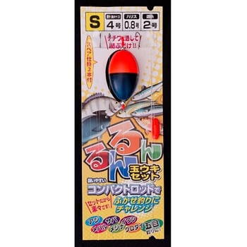 るんるん玉ウキセット マルシン漁具