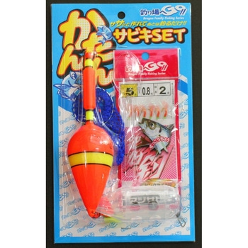 かんたんサビキセット Cタイプ マルシン漁具