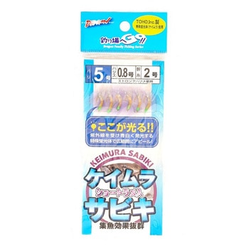 ケイムラサビキ(6本針) マルシン漁具