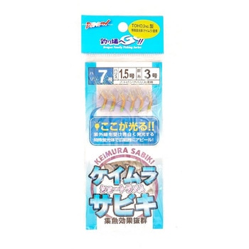ケイムラサビキ(6本針) マルシン漁具