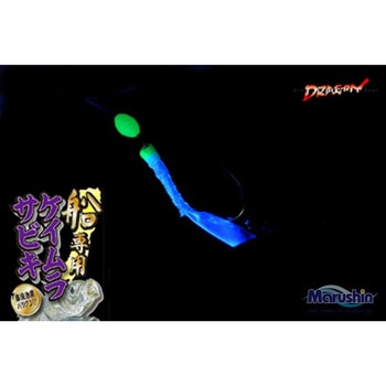 ケイムラ船サビキ マルシン漁具