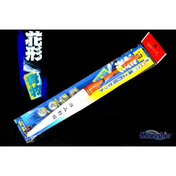 海上釣堀セット マルシン漁具