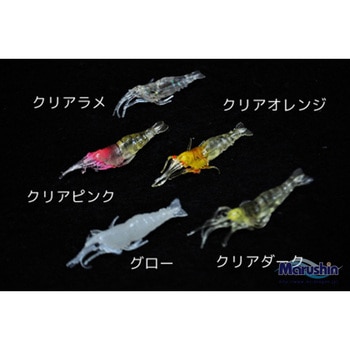 チビエビワーム マルシン漁具