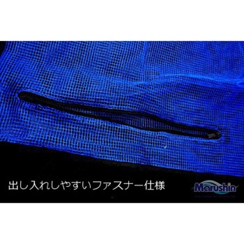 タコ入れ網DX - マルシン漁具