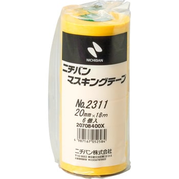 No.2311 車両用マスキングテープ No.2311 1箱(60巻) ニチバン 【通販