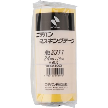No.2311 車両用マスキングテープ No.2311 1箱(50巻) ニチバン 【通販
