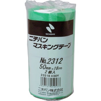 マスキングテープ No.2312 ニチバン 【通販モノタロウ】