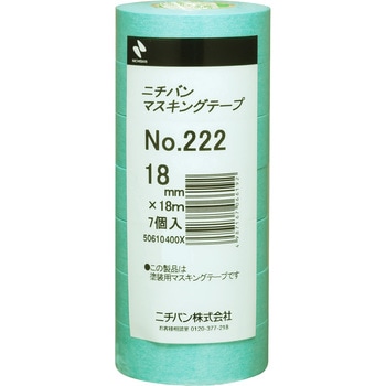 NO.222 �ԗ��h���p�}�X�L���O�e�[�v �j�`�o�� �a����� �~���g�O���[���F �e�[�v��18mm�e�[�v����18m 1��(70��) 62920445