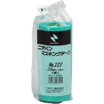 NO.222 車両塗装用マスキングテープ 1箱(40巻) ニチバン 【通販サイト