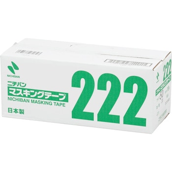 マスキングテープ(車両塗装用)No.222 ニチバン