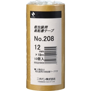 208-12 紙粘着テープ(一般軽包装用)No.208 ニチバン 62920506