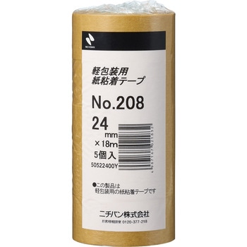 208-24 ���S���e�[�v(��ʌy��p)No.208 �j�`�o�� 62920533