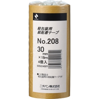 208-30 ���S���e�[�v(��ʌy��p)No.208 �j�`�o�� 62920542