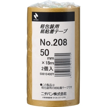 208-50 ���S���e�[�v(��ʌy��p)No.208 �j�`�o�� �a����� ���F �e�[�v��50mm�e�[�v����18m 1��(20��) 62920567