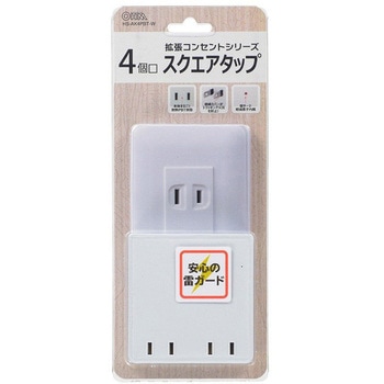 スクエアタップ雷ガード オーム電機