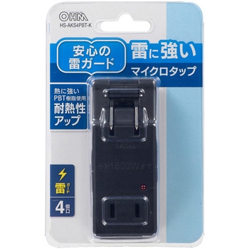 マイクロタップ雷ガード オーム電機
