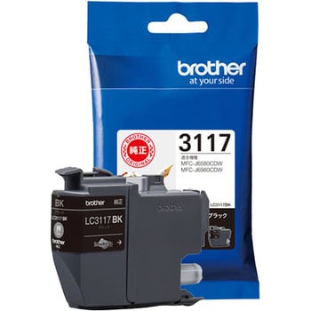 【配送無料】brother 純正インクカートリッジLC3159(LC3139同等商品) オフィス用品