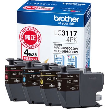 LC3117-4PK 純正インクカートリッジ brother LC3117 1パック(4個