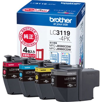 【特価】brother LC3119-4PK １個　複数購入可 オフィス用品