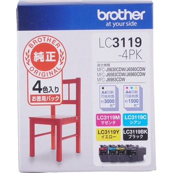 純正インクカートリッジ brother LC3119