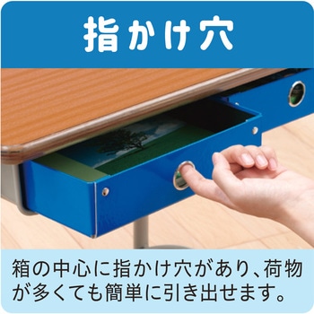 先生オススメ!!おどうぐばこ ライトピンク レイメイ藤井