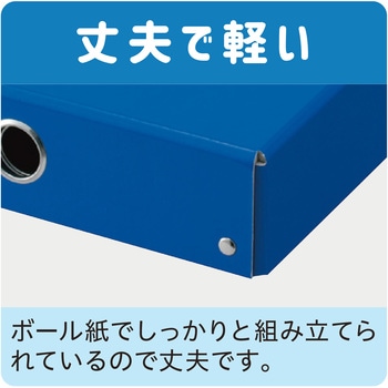 先生オススメ!!おどうぐばこ ライトピンク レイメイ藤井
