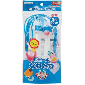 ビニールなわとび DBK