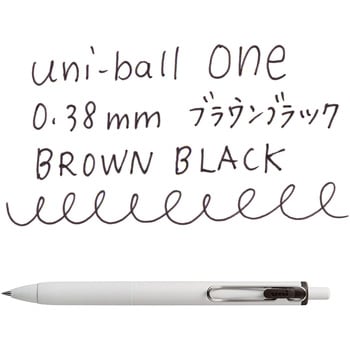 ユニボール ワン 0.38 uni(三菱鉛筆)