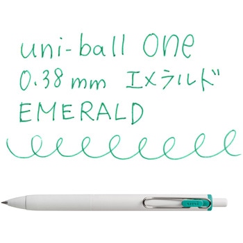 ユニボール ワン 0.38 uni(三菱鉛筆)
