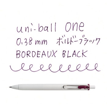 ユニボール ワン 0.38 uni(三菱鉛筆)