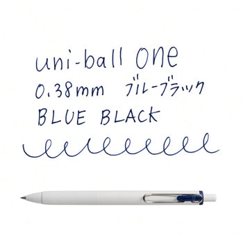 ユニボール ワン 0.38 uni(三菱鉛筆)