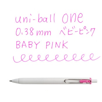 ユニボール ワン 0.38 uni(三菱鉛筆)