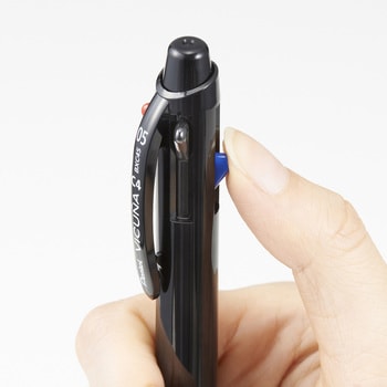 ビクーニャ4色 0.5 ぺんてる