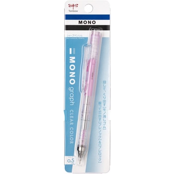モノグラフシャープ 0.5 トンボ鉛筆