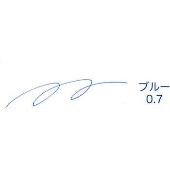 フェアライン カラークリアボールペン セーラー万年筆