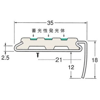ステンレスノンスリップ 蓄光タイヤ付き ヒナカ(日中製作所)