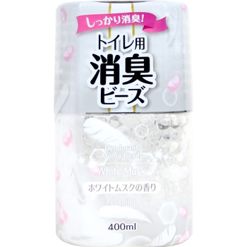 トイレ用消臭ビーズ 富士 置き型消臭 芳香剤 通販モノタロウ