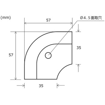アルミじゅうたん押え用コーナーカバー ヒナカ(日中製作所)