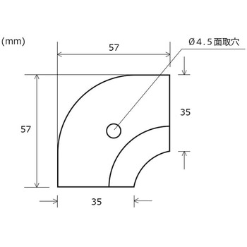 アルミじゅうたん押え用コーナーカバー ヒナカ(日中製作所)