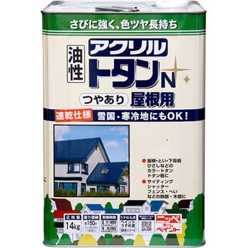 アクリルトタンN屋根用 1缶(14kg) ニッペホームプロダクツ 【通販