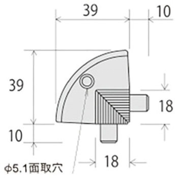 アルミカーペットエッジ用コーナーカバー ヒナカ(日中製作所)